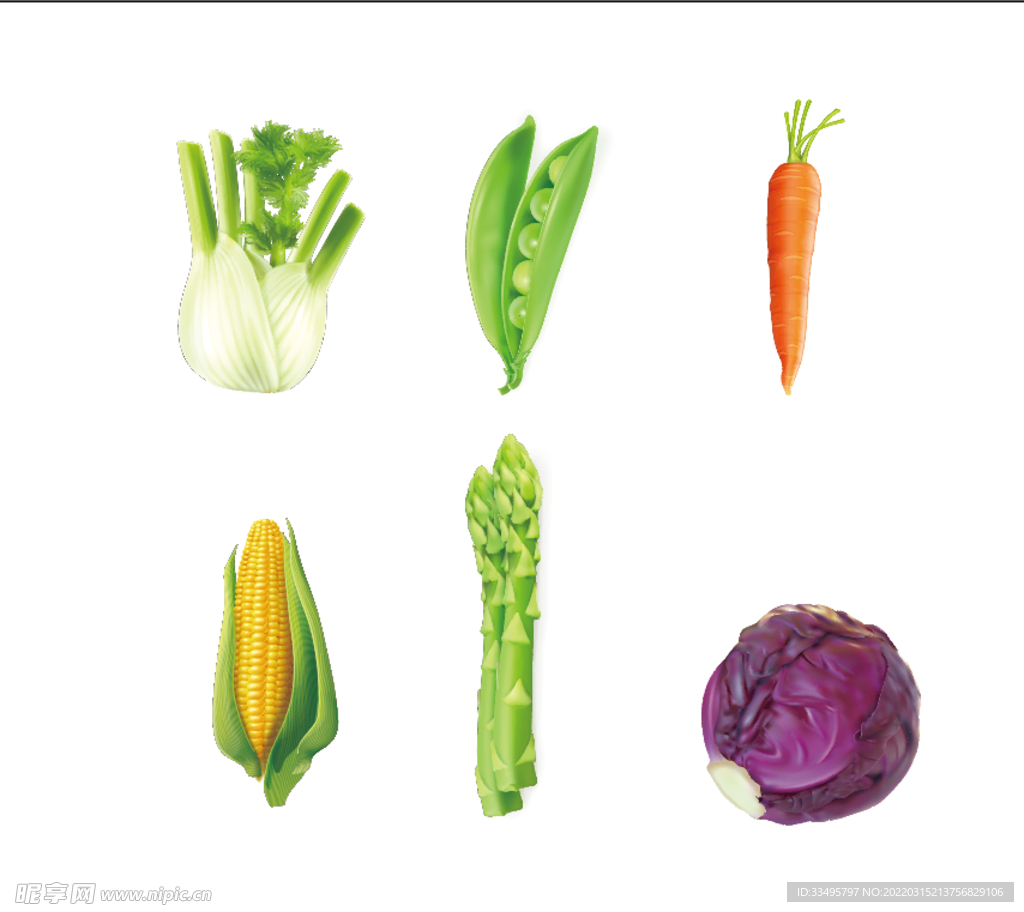 卡通蔬菜矢量图