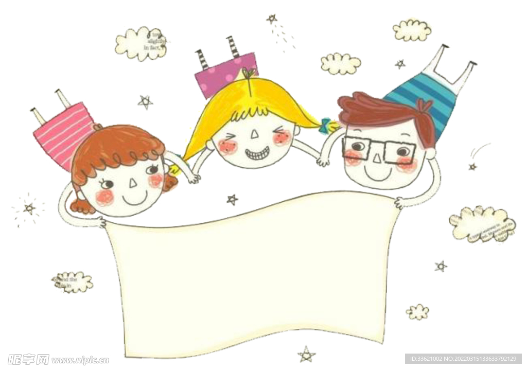 卡通边框 