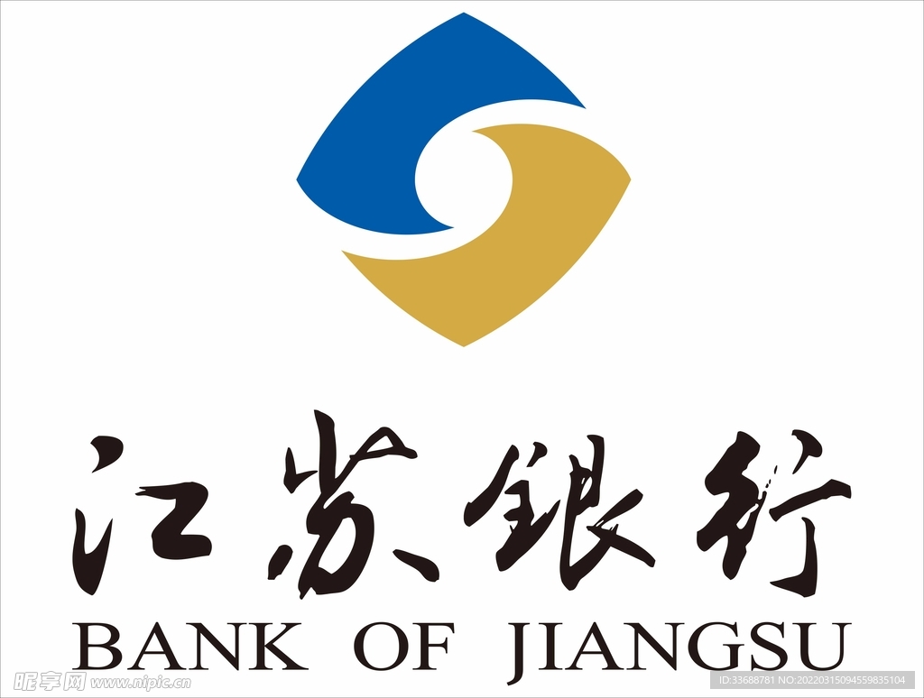 江苏银行logo标识