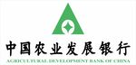 中国农业发展银行logo标识