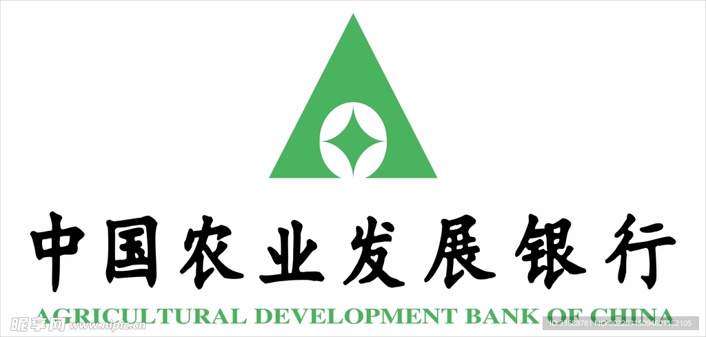 中国农业发展银行logo标识