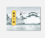 插画包装