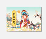 插画包装
