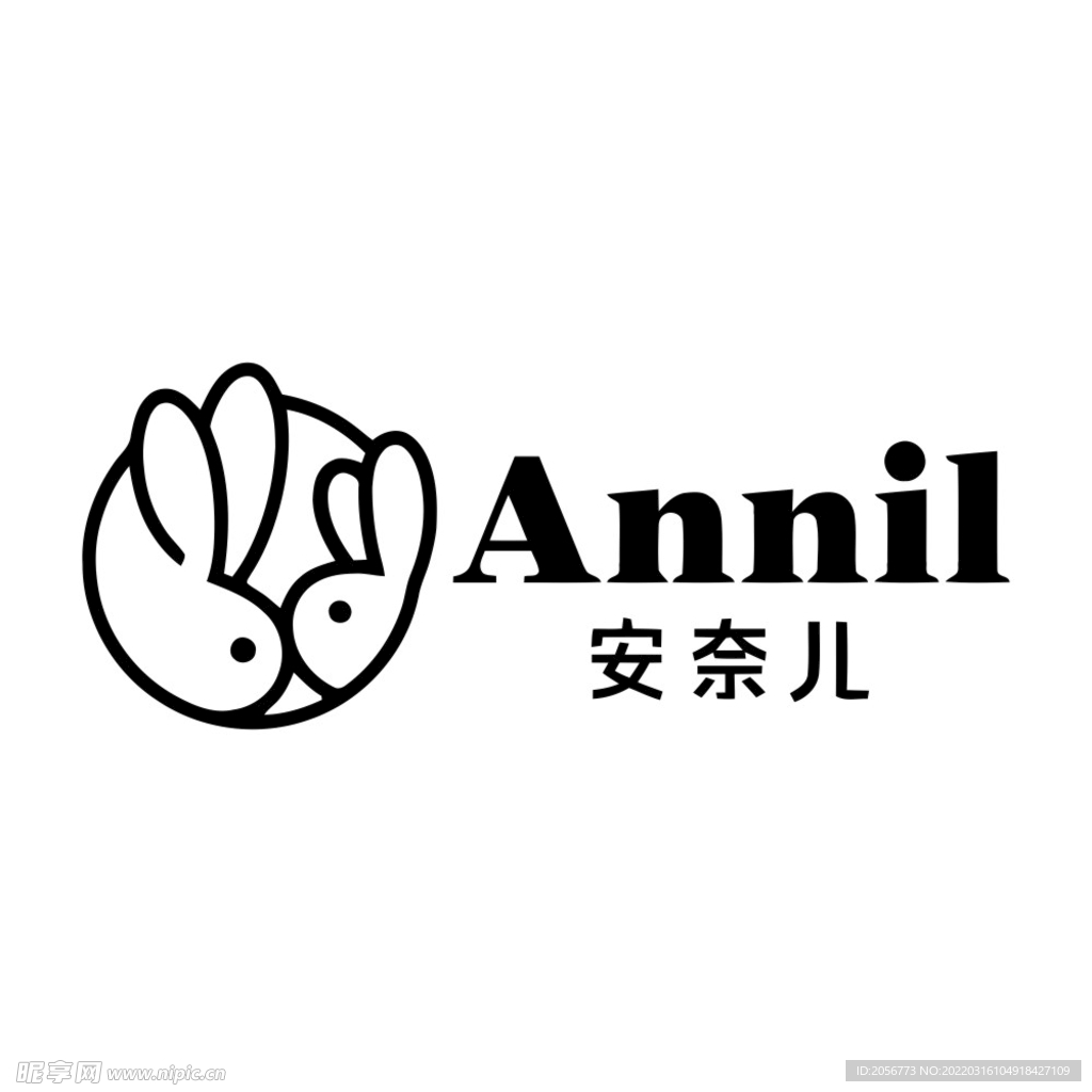 安奈尔logo
