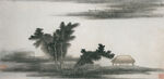 水墨画 