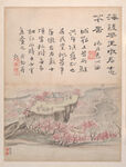 中国画 