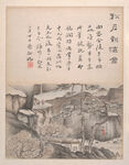 中国画  
