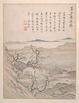  中国画  