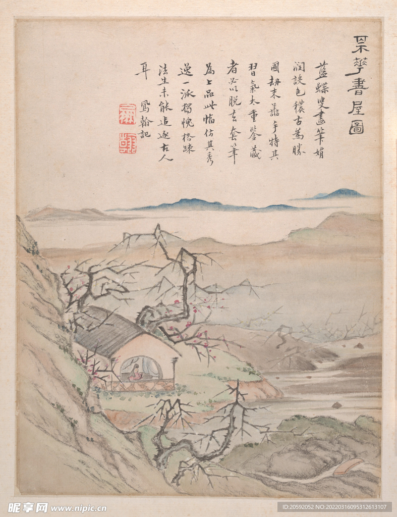   中国画  