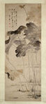 工笔画 