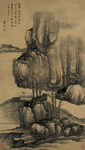 水墨画  