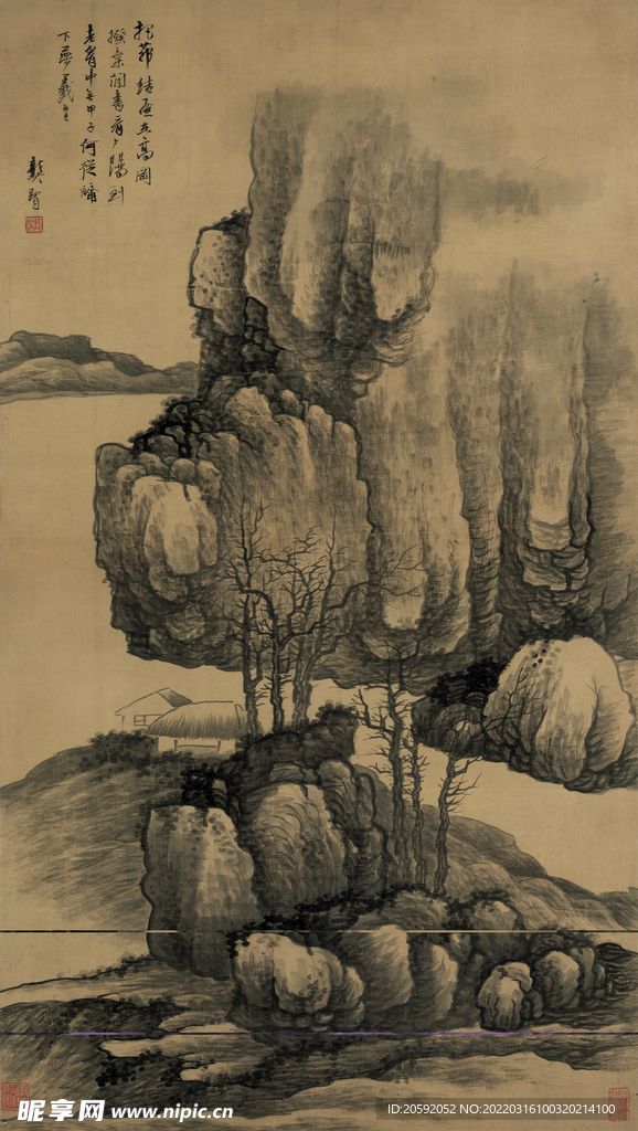 水墨画  