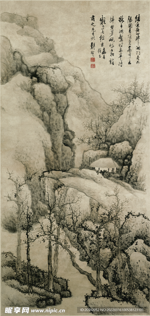 水墨画  