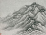 水墨画  
