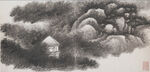 水墨画  