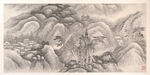水墨画  
