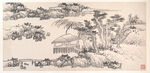 水墨画  