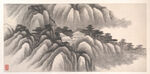 水墨画  