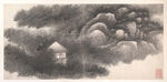 水墨画  