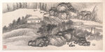水墨画 
