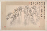 水墨画   
