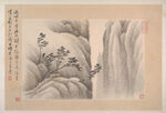 水墨画    