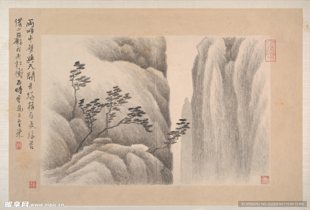 水墨画    