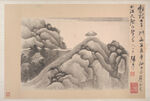水墨画   