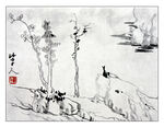 水墨画  