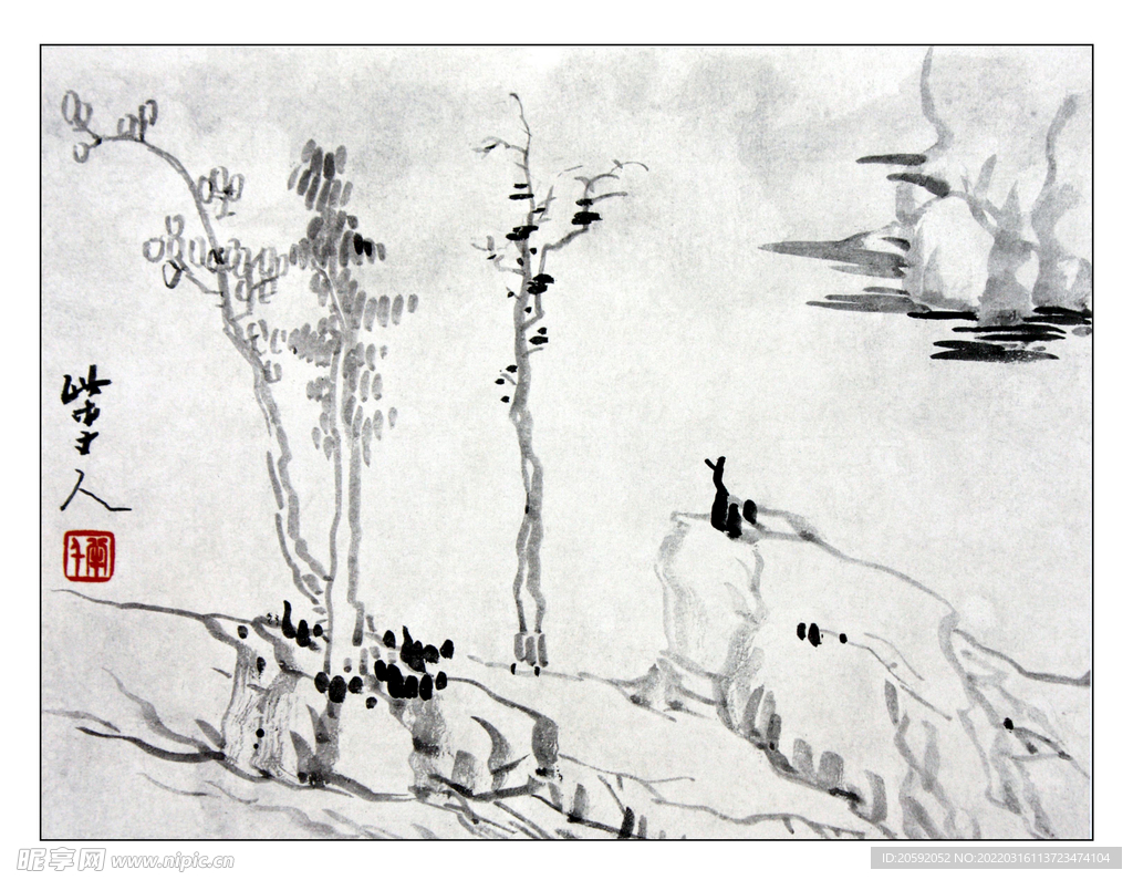 水墨画  