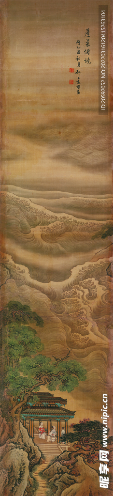 山水画  