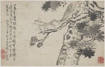 水墨画 