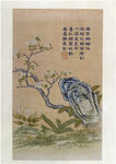 花卉册 