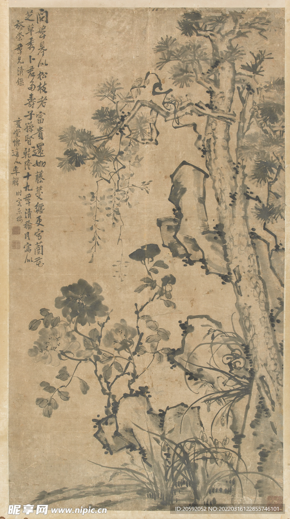 水墨画  