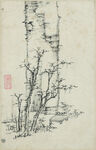 水墨画   