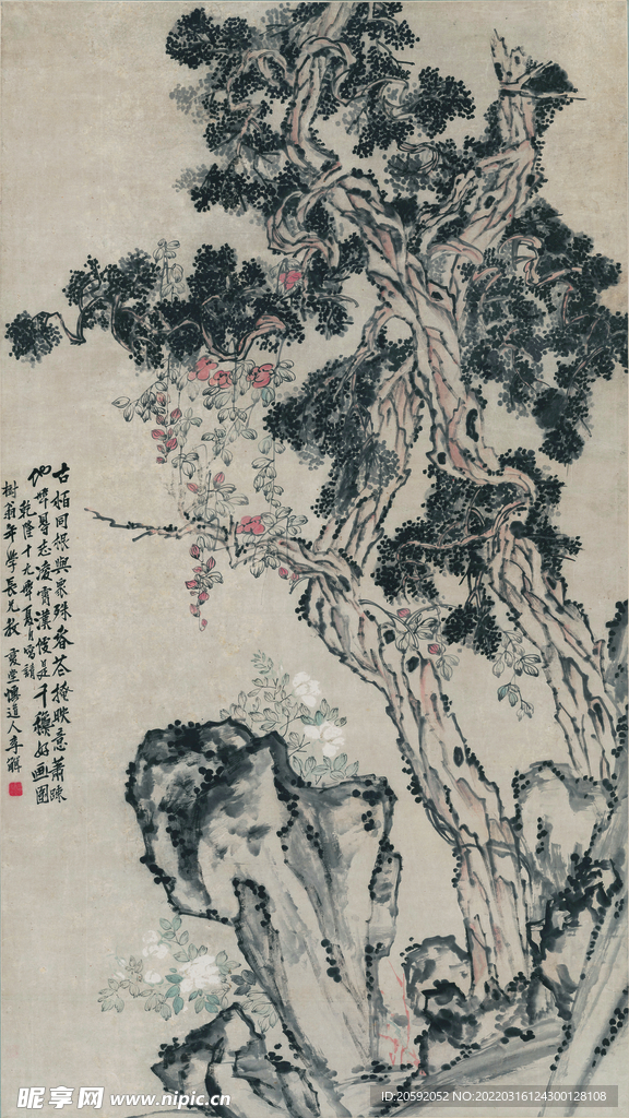 水墨画  山水画 中国画 