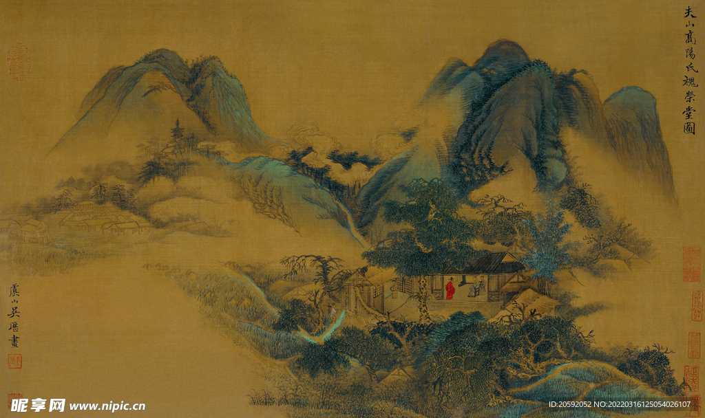 山水画  