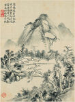 水墨画  