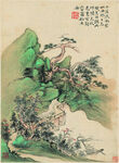 水墨画  