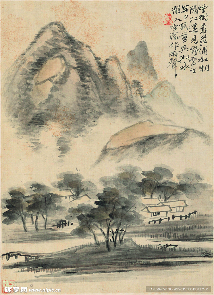 水墨画  