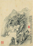 水墨画  