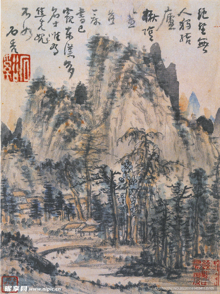山水画 