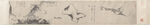 水墨画  