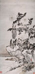 水墨画  