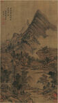 山水画  