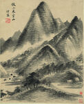 山水画  