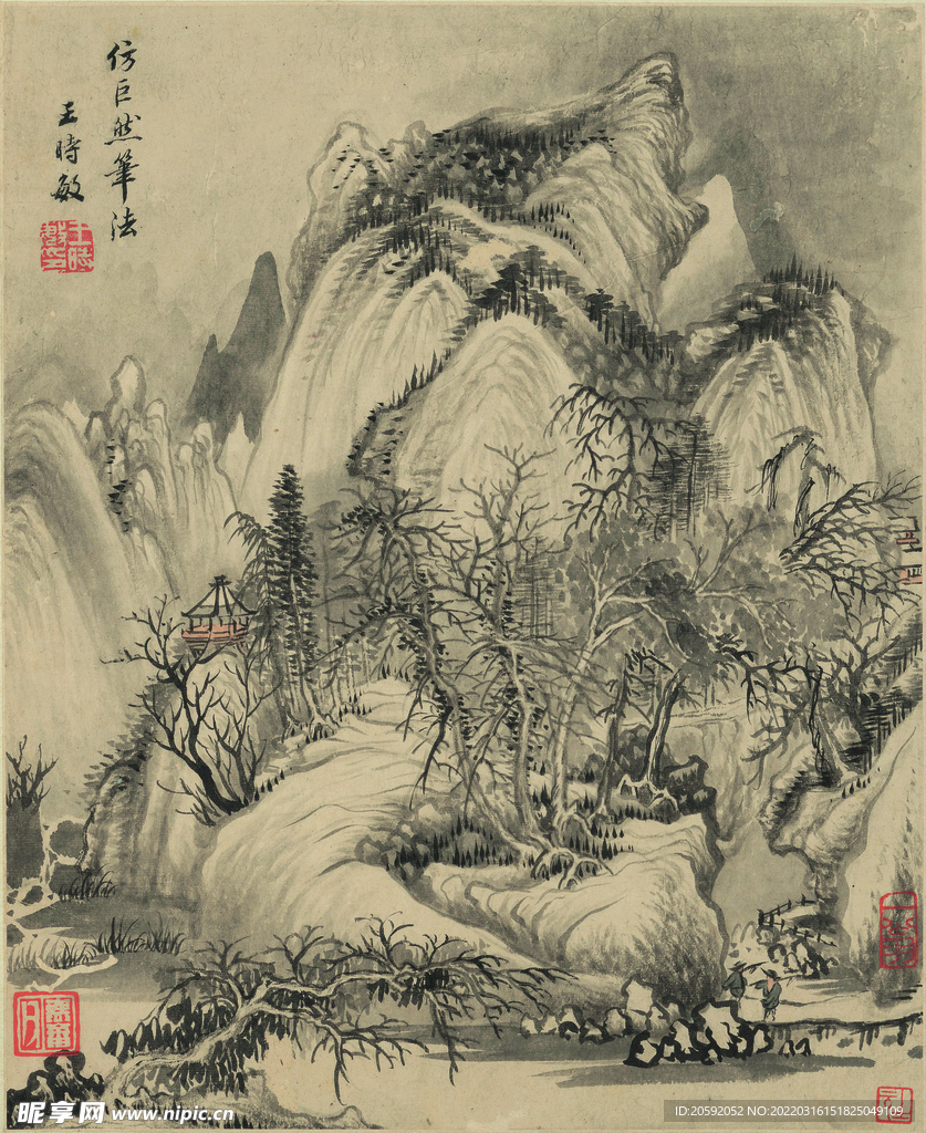 山水画  