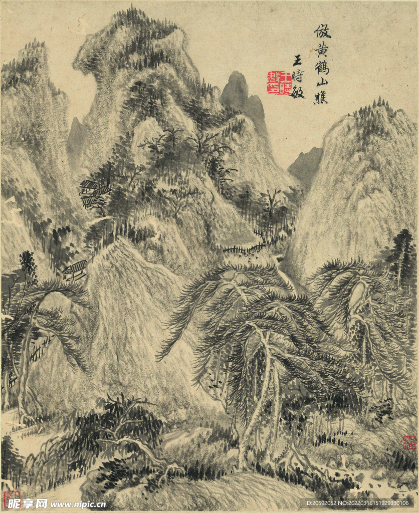 山水画  