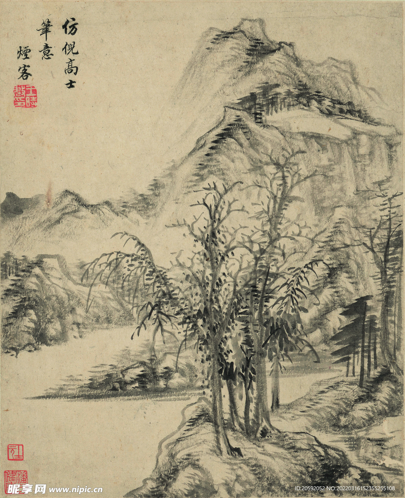 山水画  