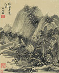 山水画  